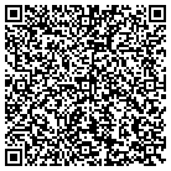 QR-код с контактной информацией организации Аква строй