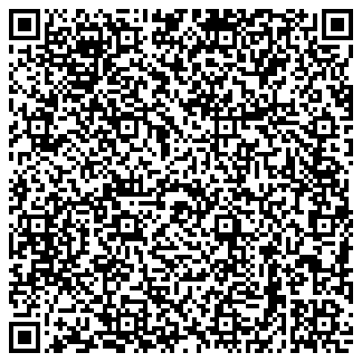 QR-код с контактной информацией организации ЧелСИ, производственно-коммерческое объединение, ООО Челябинск-Стройиндустрия
