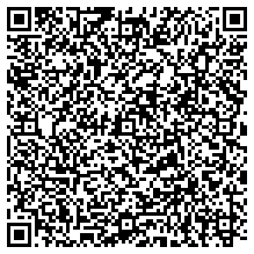 QR-код с контактной информацией организации ООО Символ Бетон