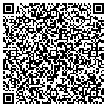 QR-код с контактной информацией организации На двоих