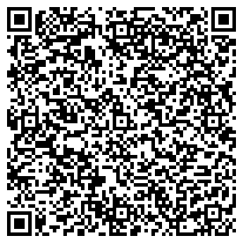 QR-код с контактной информацией организации Ультра Партс