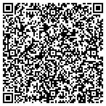 QR-код с контактной информацией организации Киоск по продаже цветов, Левобережный район