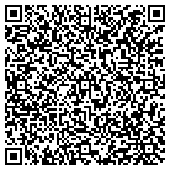 QR-код с контактной информацией организации АкваГород