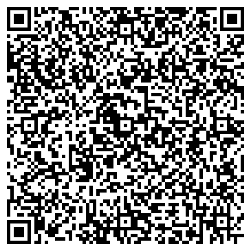 QR-код с контактной информацией организации ООО Раствор-Строй