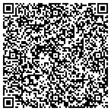 QR-код с контактной информацией организации ООО Нерал-Строй