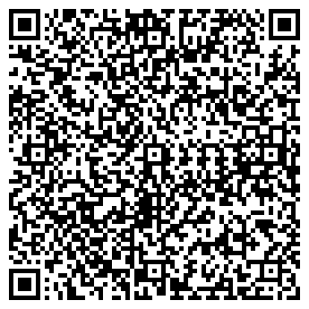 QR-код с контактной информацией организации ВКУСНЫЕ ПРОДУКТЫ