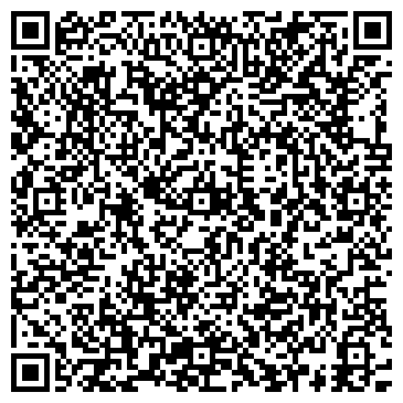 QR-код с контактной информацией организации ООО УралСтройИнвест