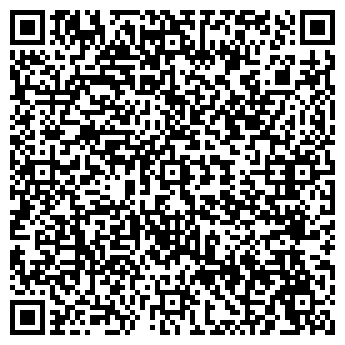 QR-код с контактной информацией организации Авторадио, FM 98.7