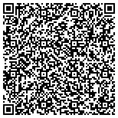 QR-код с контактной информацией организации Библиотека семейного чтения, г. Дзержинский