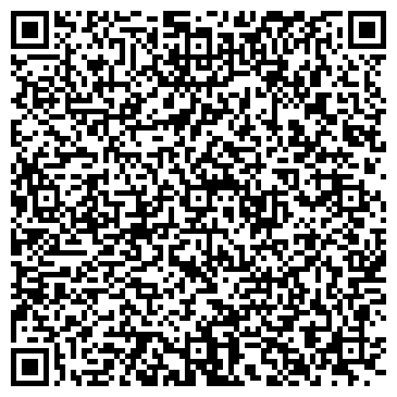 QR-код с контактной информацией организации ООО УРАЛДИОД