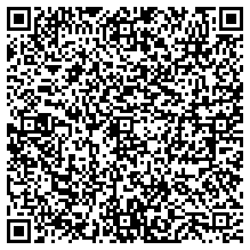 QR-код с контактной информацией организации Киоск по продаже цветов