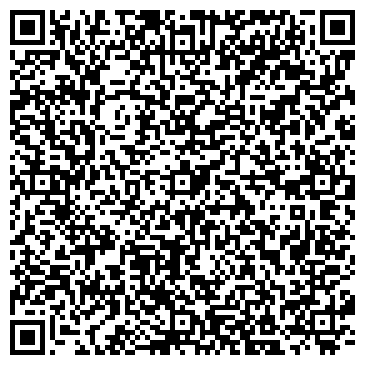 QR-код с контактной информацией организации ООО Бетон 74