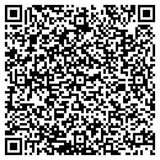QR-код с контактной информацией организации ОМЕГА