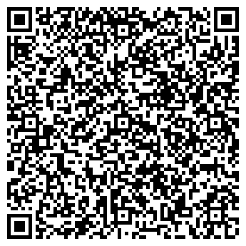 QR-код с контактной информацией организации Погребок