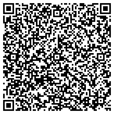 QR-код с контактной информацией организации Центральная библиотека №42