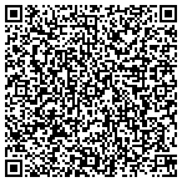QR-код с контактной информацией организации ООО АВА Технолоджис