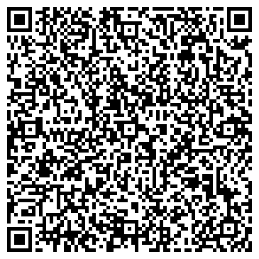 QR-код с контактной информацией организации ООО СпецТехБетон