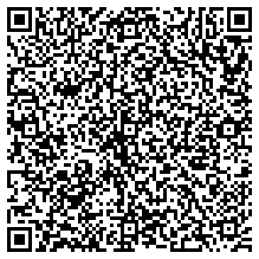 QR-код с контактной информацией организации Киоск по продаже цветов