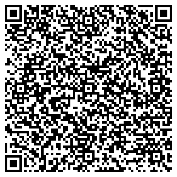 QR-код с контактной информацией организации ООО Вавилон