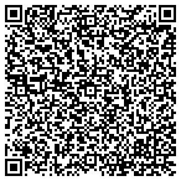 QR-код с контактной информацией организации ИП Шпилевой Д.С.