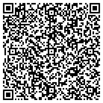 QR-код с контактной информацией организации ООО Энергосистемы+