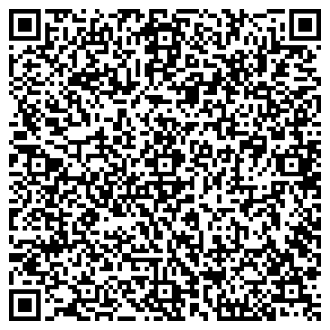 QR-код с контактной информацией организации ООО Бетонстрой