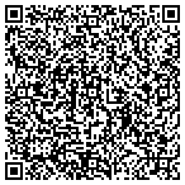 QR-код с контактной информацией организации ООО Эра Света