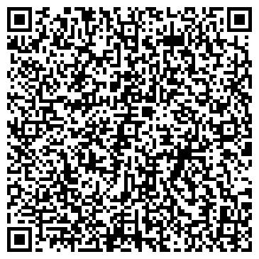 QR-код с контактной информацией организации ООО Цемент Торг