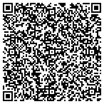 QR-код с контактной информацией организации Детская библиотека №111, Вундеркинд