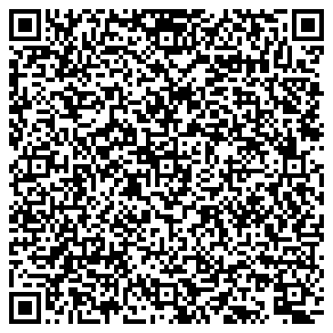 QR-код с контактной информацией организации Бира-мебель