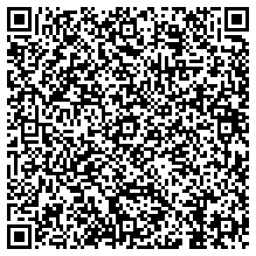 QR-код с контактной информацией организации Киоск по продаже цветов, Железнодорожный район