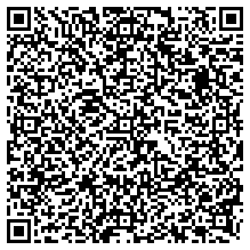 QR-код с контактной информацией организации ООО «Энергохимкомплект»
