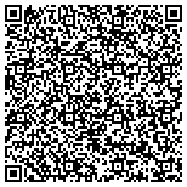 QR-код с контактной информацией организации ООО СпецКомплектация