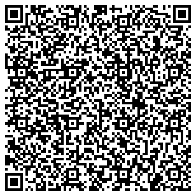 QR-код с контактной информацией организации ООО Конвентстройинжиниринг