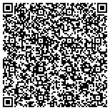 QR-код с контактной информацией организации ООО БетонСити
