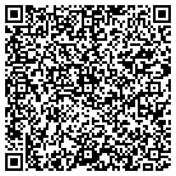 QR-код с контактной информацией организации Has Hus, халал-кафе