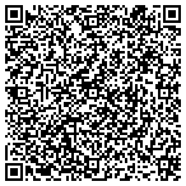 QR-код с контактной информацией организации ООО Диксион-Самара
