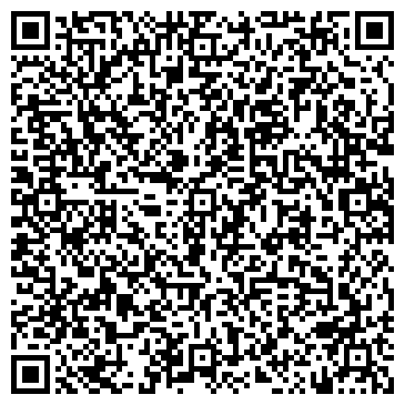 QR-код с контактной информацией организации ООО УралЭлектрокомплекс
