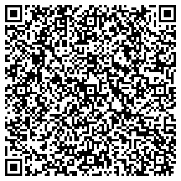 QR-код с контактной информацией организации ООО Строй Дом