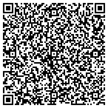 QR-код с контактной информацией организации Киоск по продаже цветов, Коминтерновский район