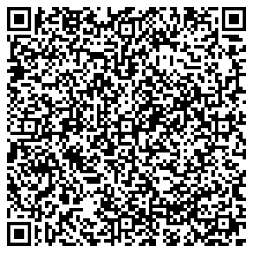 QR-код с контактной информацией организации Даурия