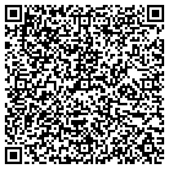 QR-код с контактной информацией организации ИП Вдовин В.А.