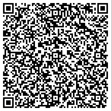 QR-код с контактной информацией организации Киоск по продаже цветов, Левобережный район
