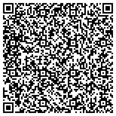 QR-код с контактной информацией организации ИП Галустян А.Л.