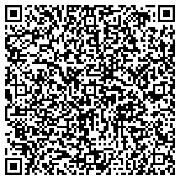 QR-код с контактной информацией организации ООО ЭЛсити