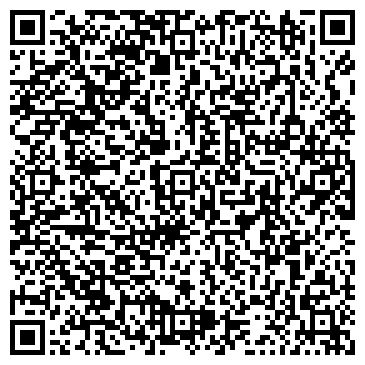 QR-код с контактной информацией организации ООО СпецТрансСервис
