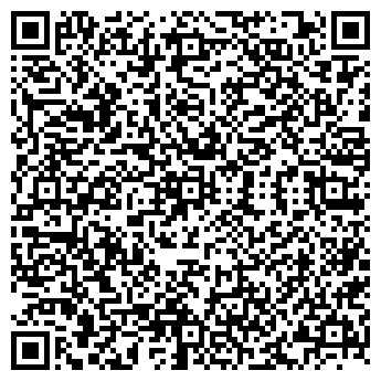 QR-код с контактной информацией организации ООО «НТВ‑ПЛЮС»