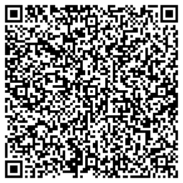 QR-код с контактной информацией организации ООО СтройМастер Уфа