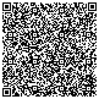 QR-код с контактной информацией организации Детская библиотека №43 – Культурный центр им. В.Ю. Драгунского