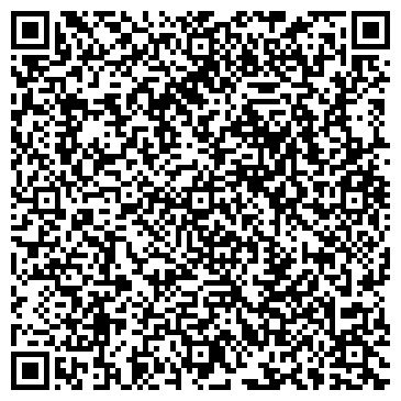 QR-код с контактной информацией организации ООО Реклама Экспо